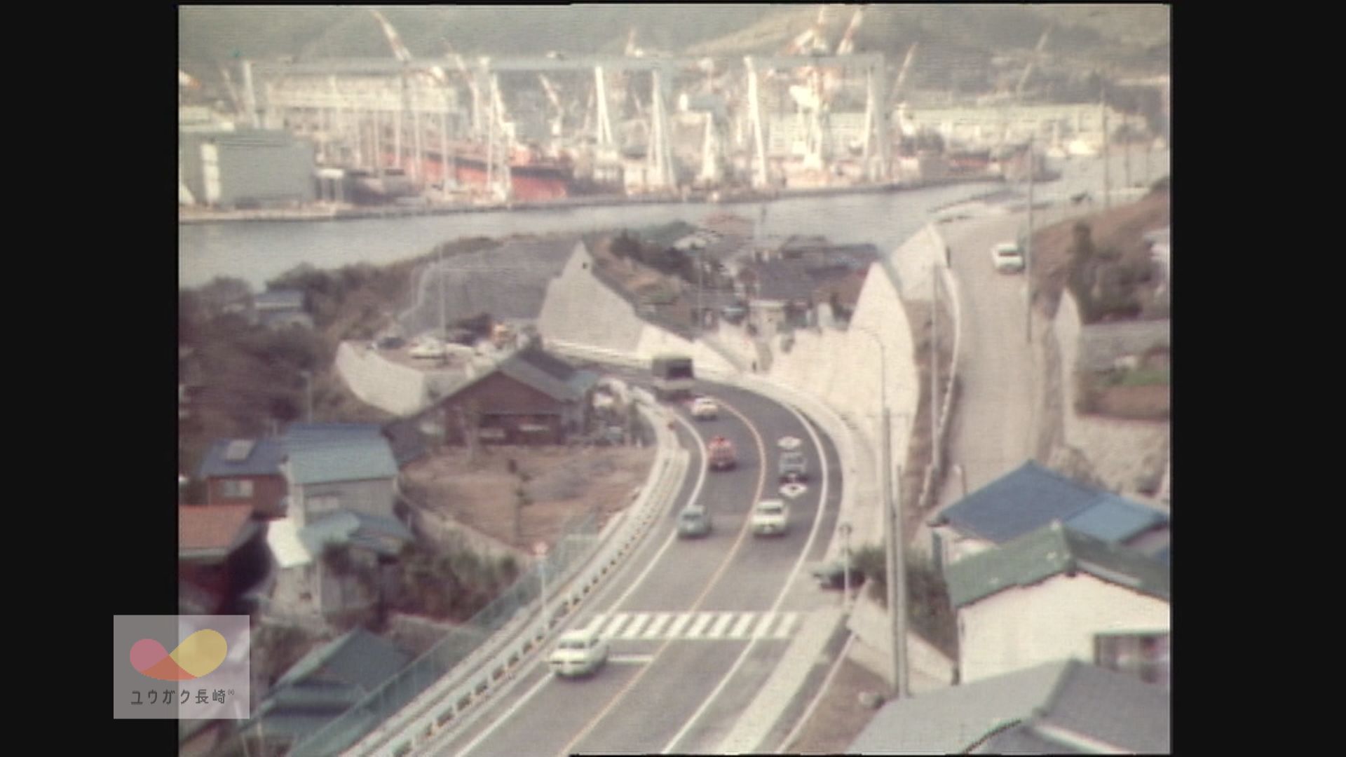 長崎外港バイパス（現小ヶ倉バイパス）開通～長崎市南部の交通混雑緩和へ！イメージ